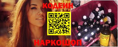 эйфоретик Пугачёв