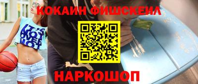 эйфоретик Пугачёв