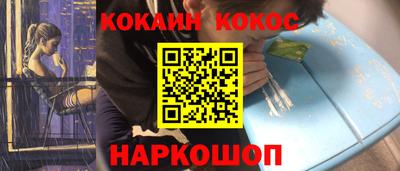 apvp Пушкино