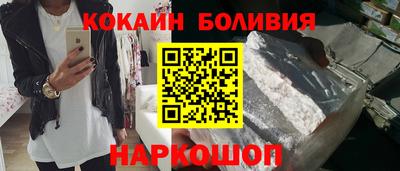 эйфоретик Пугачёв