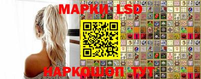 эйфоретик Пугачёв