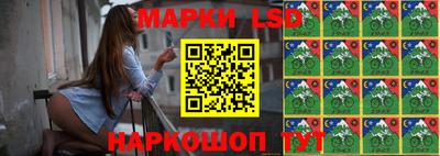 МДМА Пыть-Ях