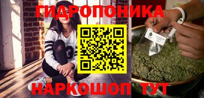 эйфоретик Пугачёв