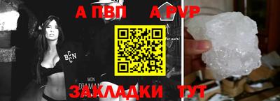 МДМА Пыть-Ях