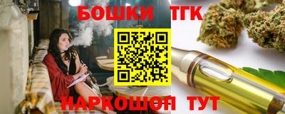 эйфоретик Пугачёв