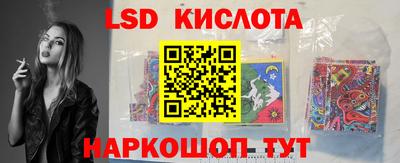 apvp Пушкино