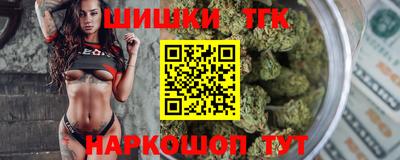 МДМА Пыть-Ях