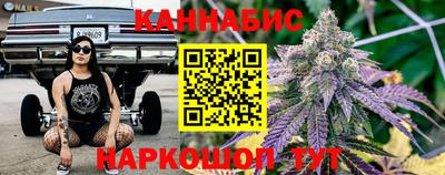 apvp Пушкино
