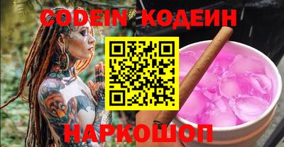 МДМА Пыть-Ях