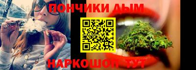 эйфоретик Пугачёв