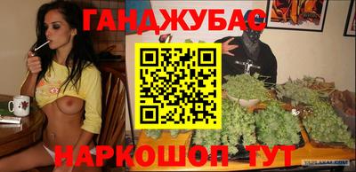apvp Пушкино