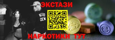 эйфоретик Пугачёв