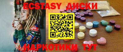 apvp Пушкино