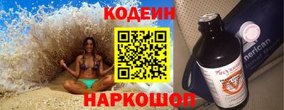МДМА Пыть-Ях