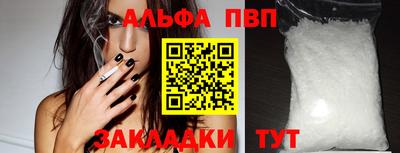 эйфоретик Пугачёв