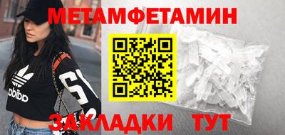 apvp Пушкино