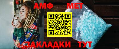 apvp Пушкино