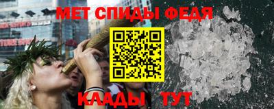 apvp Пушкино