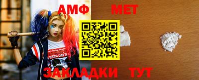 apvp Пушкино