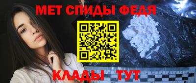 apvp Пушкино