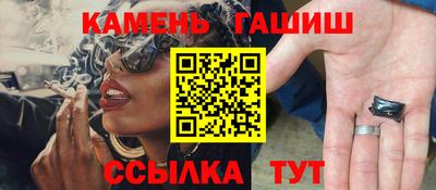 МДМА Пыть-Ях