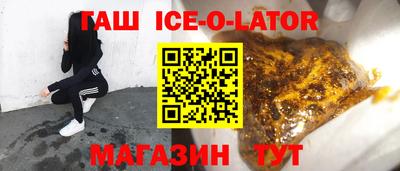 apvp Пушкино