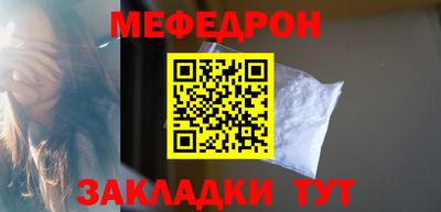 apvp Пушкино