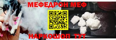 apvp Пушкино